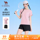 駱駝（CAMEL）速干運(yùn)動服女短袖T恤褲跑步兩件套裝 J25BAXLN076 剛?cè)岱?黑 L
