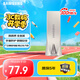 三星（SAMSUNG）64GB USB3.1 U盤 BAR 學習辦公兩用 金屬高速優(yōu)盤 小巧精致車載U盤 讀速300MB/s（Gen 1） 香檳銀