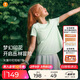 moodytiger【仙女家族】女童短袖T恤速干吸汗夏季兒童高彈柔軟印花運動上衣