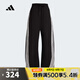 阿迪達斯 （adidas）【滔搏運動】2025年女子S WV BANANA PNT運動休閑香蕉褲 KB5224 M