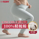 恒源祥【320斤】大碼秋褲男純棉單件薄加肥加大抗菌打底襯褲保暖褲秋冬