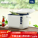 愛(ài)斯基（ESKY）esky戶(hù)外保溫箱冷藏箱車(chē)載露營(yíng)保冷箱擺攤冰塊存放桶商用便攜 15L旗艦款白色