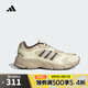 阿迪達斯adidas【滔搏運動(dòng)】男子CRAZYCHAOS 2000跑步鞋 JP8053 42