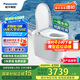 松下（Panasonic）家用低水壓坑距可調(diào)泡沫盾腳感電動智能馬桶V8家庭版—CH2J534WSC