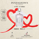 Penhaligon's潘海利根【定制服務(wù)】英倫雋永系列香水100ml新包裝 七夕情人節(jié)禮物送女友 月亮女神淡香水 100ml(新包裝)
