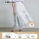 PORTS寶姿 春夏新品中長款半身裙SL8S026KLQ007 天際白混色 M (6)