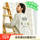 安踏×超級植物聯(lián)名丨豹富套頭衛(wèi)衣女士春季新款寬松百搭長袖上衣