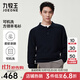 九牧王（JOEONE）【可機洗羊毛衫】含羊毛毛衣男士25秋季新款彈性鎖溫保暖毛衣上衣 時(shí)尚版+藏青+TK1EX50339 L 175/96A(50)
