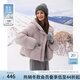 范思藍(lán)恩高光云朵系列 短款連帽羽絨服女冬季2024新款面包服14111 黎豆粉 M