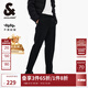 杰克·瓊斯（JACK&JONES）男裝秋季商務(wù)通勤時(shí)尚舒適個(gè)性潮百搭抗皺休閑褲錐形褲子品牌男褲 E40黑色 第二批 33 180