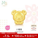 周生生黃金轉運珠 文化祝福十二生肖足金串珠定價(jià)生肖鼠93691C不含繩