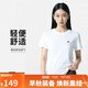 耐克（NIKE）女子運動(dòng)T恤夏季圓領(lǐng)輕便舒適運動(dòng)服DZ4681-100 白  M 
