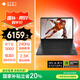 惠普（HP）暗影精靈11游戲本筆記本電腦 國家補貼（R9 8945HX RTX5060 16G 1TBSSD QHD240Hz）