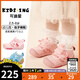 kids.ing可迪星女寶寶棉鞋2025冬季新款小童兒童加絨防滑學(xué)步童鞋 粉色 愛(ài)心萌可 26 適合腳長(cháng) 14.8-15.3cm