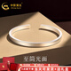 中國(guó)黃金（CHINA GOLD）銀手鐲足銀寬面方形手鐲情侶手鐲實(shí)心手鐲送對(duì)象女友七夕禮物 約25g【素圈女款 】