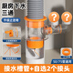 西凈美廚房專(zhuān)用下水三通接頭凈水器洗碗機小廚寶過(guò)濾器通用排水管分水器 接水槽+【聯(lián)系客服自選2種接頭】