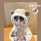 妙奕嘉兒童防風(fēng)帽帽子圍巾一體幼兒寶寶防風(fēng)面罩保暖防寒帽電動(dòng)車(chē)擋風(fēng)帽 小熊耳朵帽子圍巾面罩一體【卡其色】 【拉鏈款可拆卸】
