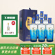 天佑德青稞酒 生態(tài)五星 52度500ml 清香型白酒純糧口糧 青海特產(chǎn)  團購 52度 500mL 6瓶 整箱裝