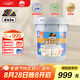 都芳（DUFA）都芳漆金裝抗菌乳膠漆油漆涂料水性環(huán)保墻漆防霉內(nèi)墻面漆白色18L