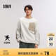 森馬衛(wèi)衣男抗靜電搖粒絨冬季撞色拼接時(shí)尚上衣戶外風(fēng)109724116103