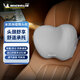 米其林（MICHELIN）汽車(chē)腰靠座墊舒腰護頸車(chē)載座椅靠墊辦公腰墊記憶棉頭枕護頸枕腰托