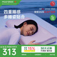 夢(mèng)百合（MLILY）枕頭護(hù)頸枕枕芯記憶棉頸椎枕慢回彈成人0壓深睡記憶枕pro禮盒裝