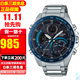 卡西歐（CASIO）男表EDIFICE太陽(yáng)能藍(lán)牙紅牛賽車手表男 黑藍(lán)ECB-900DB-1B