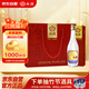 汾酒 出口玻汾禮盒 清香型 53度 500ml*4瓶 黃蓋鋁蓋 中秋節送禮酒 