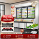 四溫點(diǎn)菜柜輕奢三開(kāi)門(mén)冷凍冰柜商用麻辣燙蔬菜燒烤保鮮立式展示柜 2.0米白色雙溫【 銅管制冷】
