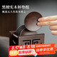 尚言坊圓形茶杯墊片高端茶墊隔熱墊黑檀實(shí)木功夫茶杯托功夫茶具配件大全
