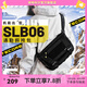奈特科爾slb06機(jī)能風(fēng)通勤斜跨包7L大容量多倉molle擴(kuò)展diy單肩包 SLB06【容量7L】