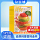 博物雜志 青少年科普百科知識 兒童科普大百科期刊 中小學生通識教育課外閱讀 中國國家地理青春版雜志鋪單本/半年/全年訂閱2024/2025年1月-6月/7月-12月任選非過刊博物君遠古動物園 【12個