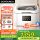 GORGENOX德國(guó)歌嘉諾免安裝洗碗機(jī)臺(tái)式4套免接水管高溫除菌母嬰果蔬洗家用小型洗碗機(jī) 【升級(jí)自吸水】D30A一級(jí)洗烘+母嬰果蔬洗