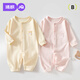 婧麒（JOYNCLEON）嬰兒連體衣春秋新生兒衣服純棉秋季睡衣寶寶哈衣爬服 Jlt200686