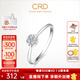 CRD克徠帝【七夕禮物】花頌鉑金鉆戒女戒指女求婚結婚鉆戒優(yōu)雅群鑲 【G1046】鉑金鉆戒 共約7分