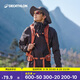 迪卡儂漁夫帽TREK500太陽(yáng)帽戶(hù)外登山徒步防曬防紫外線(xiàn)遮陽(yáng)透氣-2022181