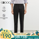 G2000【挺括合身剪裁】男裝春秋商場(chǎng)抗靜電正裝褲子男西褲斜紋【G2】 黑色-合身剪裁-斜紋 32