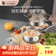 WMF食品級不銹鋼無涂層嬰兒輔食鍋湯鍋寶寶煮牛奶熱奶蒸鍋16cm奶鍋 DiademPlus奶鍋(帶蓋)+蒸屜 16cm