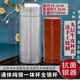 楓嵐情純銀水杯足銀999內(nèi)外全銀一體杯手工云南雪花銀食用銀茶杯通體銀 粗款通體純銀約680克