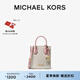 MICHAEL KORS邁克高仕 MK【七夕禮物】經(jīng)典款 Mercer 迷你托特包 香草白/淺粉 640 迷你