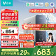 云米（VIOMI）凈水器家用小京龍800G純水機ro反滲透廚下式0阻垢劑母嬰直飲機自來水過濾器凈水機凈飲機 以舊換新 【性價比TOP】小京龍800G