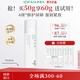 伊蒂凡舒護特安霜50g緩解泛紅修護屏障緊致敏感肌保濕乳液面霜 50g【特安霜1.0 送16g+20g潔面】