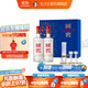 國窖1573【雙十一搶先購】經(jīng)典裝禮盒 濃香型白酒 38度 500mL 2瓶 藍調禮盒【中秋禮盒】