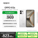 OPPO K12s 8GB+128GB 星芒白 7000mAh長(cháng)續航大電池 OLED 直屏 驍龍學(xué)生 5G 游戲千元情人節 國家補貼