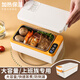EVANLEY德國無(wú)線(xiàn)加熱飯盒充電式不插電自帶保溫免注水自加熱usb車(chē)載304不銹鋼戶(hù)外上班學(xué)生便攜式便當盒 1L 充電加熱飯盒