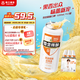珠江啤酒（PEARL RIVER）11度 雪堡比利時(shí)風(fēng)味白啤酒 500ml*12聽 整箱裝