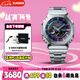 卡西歐（CASIO）手表男士G-SHOCK八王子全金屬運(yùn)動(dòng)電子表送男友禮物GM-B2100PC-1A
