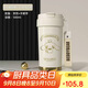 杯具熊（BEDDYBEAR）雙飲保溫杯女陶瓷覆層內(nèi)膽吸管咖啡水杯車(chē)載杯子禮物500ml大耳狗