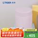虎牌（TIGER）保溫杯多功能真空杯不銹鋼保溫湯燜燒杯七夕禮物 MCH-A50C 500ml 淡粉色PF 500ml