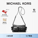 MICHAEL KORS邁克高仕 MK【七夕禮物】Dakota 女士機(jī)車風(fēng)斜挎包 黑色 001 小號